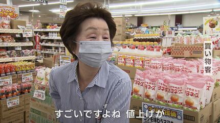 値上げの波が家計を圧迫 「電気代・水道代節約でショッピングモールを