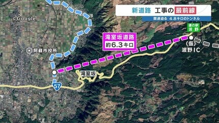 線路を越える陸橋と「秘密の扉」があるトンネル 2026年度に開通する