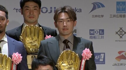源田荘亮　ゴールデングラブ賞受賞記念ユニフォーム Lサイズ 源田壮亮選手第52回三井ゴールデン・グラブ賞受賞記念グッズ
