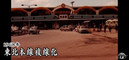 旧国鉄時代から受継がれる珍しい『ひらがな表記』の駅名看板 実は書体