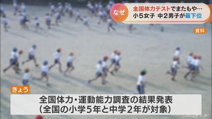1978年愛知県体力テスト　銀 体力テストメダル 愛知県 - メルカリ