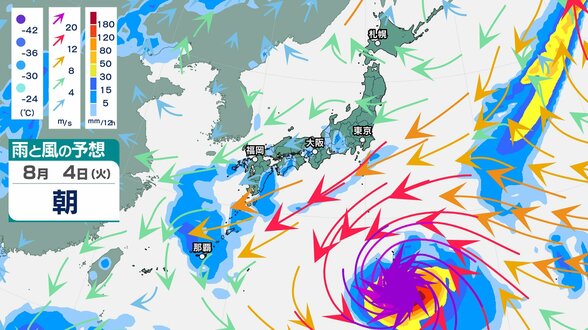 【台風13号】小笠原諸島は大荒れで11メートルの猛烈なしけ…非常に強い勢力、中心気圧945hPaで南西諸島へ、沖縄・奄美も暴風に厳重警戒【雨と風のシミュレーション】　|　富山のニュース｜天気・防災｜チューリップテレビ