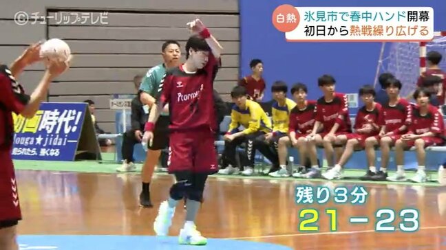 春中ハンド開幕！ターミガンズ富山　佐賀勢と1点を争う死闘　惜敗も守護神・田村が好セーブ連発　富山・氷見市|TBS NEWS DIG