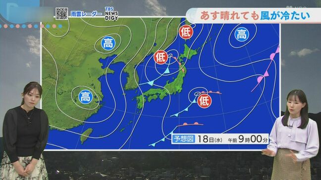 【長崎天気】あす晴れるが風が冷たい　最高気温はきょうより2度低下　クイズも|TBS NEWS DIG