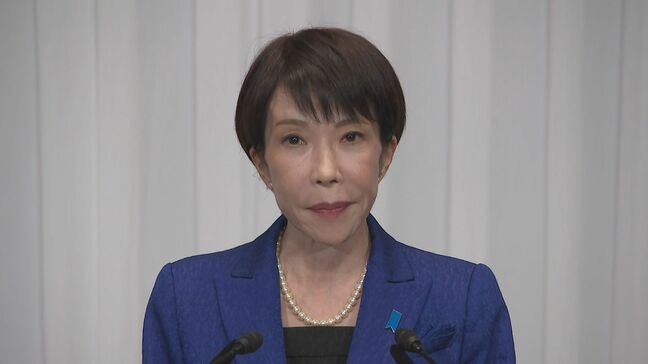 高市総理「勝利の余韻にひたっている余裕はない」 責任ある積極財政などの実現に意欲 衆院選で歴史的大勝|TBS NEWS DIG