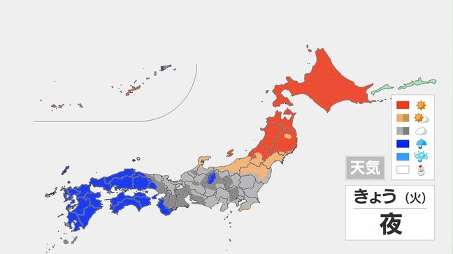 【きょうの天気】西日本で雨雲広がる 夜は広い範囲で傘の出番　近畿・東海・関東では5月並みの気温多く|TBS NEWS DIG