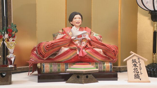 “坂本花織”や“大谷翔平” が「今年の期待びな」に ひな祭りを前に金沢のデパートで展示|TBS NEWS DIG