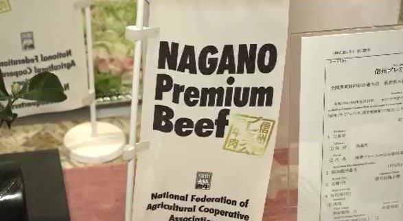 「トランプ関税」影響は?「貿易交渉は最初が肝心」県などが食品関係の事業者を対象にセミナー|TBS NEWS DIG
