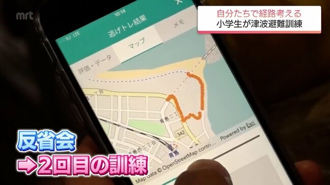 自分たちで考えた経路で津波から逃げる　宮崎市青島の小学生が実戦的な避難訓練|TBS NEWS DIG