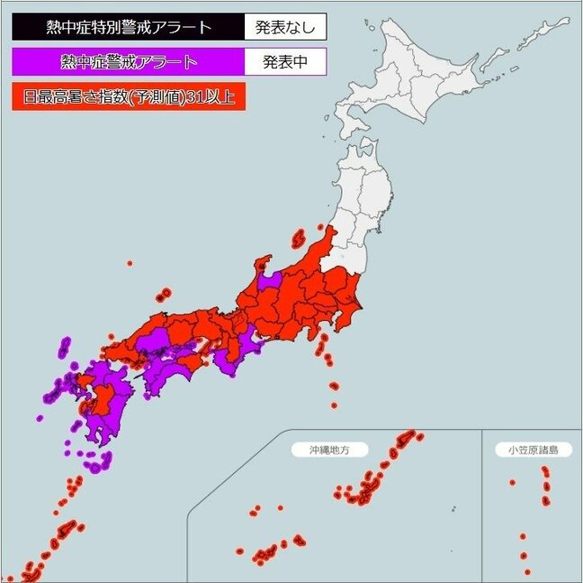 【熱中症警戒アラート】富山県内で最高気温34℃予想 14日は厳重警戒!高齢者や子どもの見守り、暑さ指数に応じた運動中止など対策を|TBS NEWS DIG
