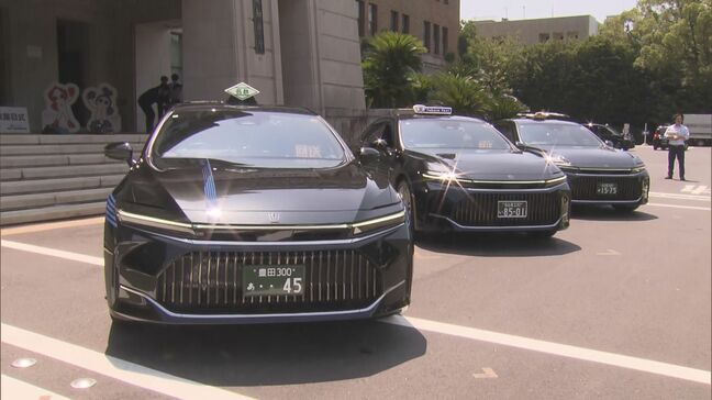 アジア大会で使用する「水素タクシー」 愛知県庁でお披露目 大会期間中にはJR名古屋駅に専用乗り場設置へ|TBS NEWS DIG