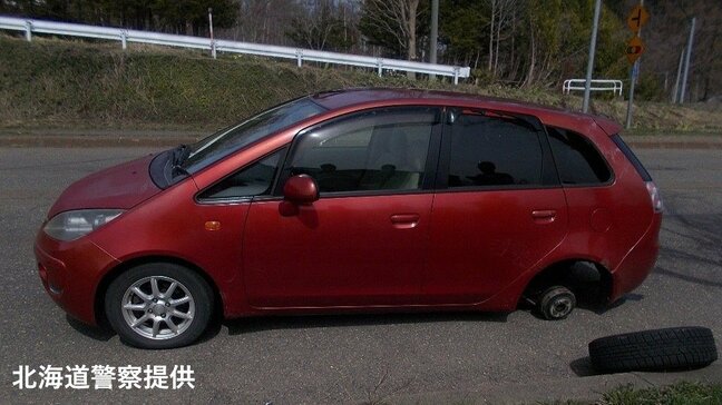 タイヤ交換の途中で用事ができ…左リアのみスタッドレスのまま走行中その1本が脱落 50代男性が自分で作業 北海道赤平市・国道38号|TBS NEWS DIG
