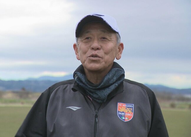 サッカーJ3・AC長野パルセイロの新監督に小林伸二氏が就任 「昇格請負人」とも言われる 藤本主税監督は成績不振を理由に解任|TBS NEWS DIG