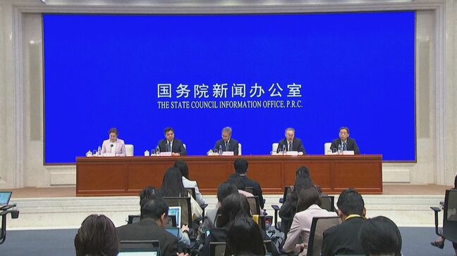 中国　今年の経済成長目標達成「十分な自信」 “トランプ関税”でも穀物・エネルギー供給に「大きな影響なし」|TBS NEWS DIG