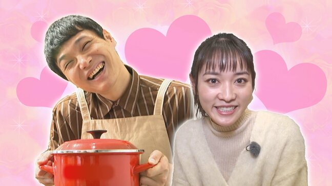 「ドンスベリしたときに励ましに来てくれた」【ずくテレ婚】もう中学生さんが馴れ初めを明かす|TBS NEWS DIG