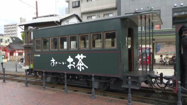 坊っちゃん列車に“お～いお茶” 赤字により継続的運行が危ぶまれる中伊藤園も協賛に|TBS NEWS DIG