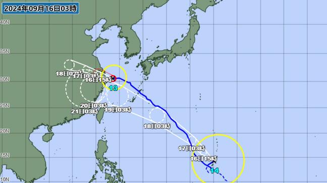 大型の台風14号プラサンが発生 13号を追うように沖縄に接近予報 現在地と予想進路(16日午前3時)|TBS NEWS DIG
