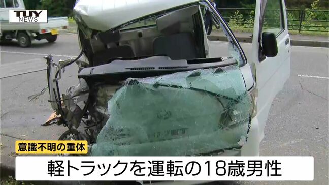【動画】車体に挟まれた状態で血を流し...南陽市でトラックと軽トラックが正面衝突 18歳男性が意識不明(山形) |TBS NEWS DIG
