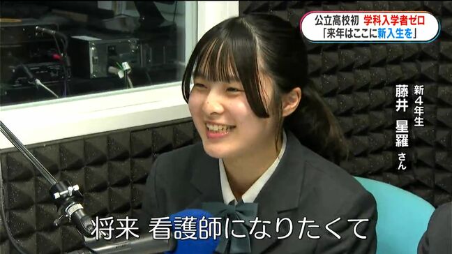 衛生看護科新入生ゼロの野田女子高校でも入学式 生徒獲得に向け始動 鹿児島|TBS NEWS DIG