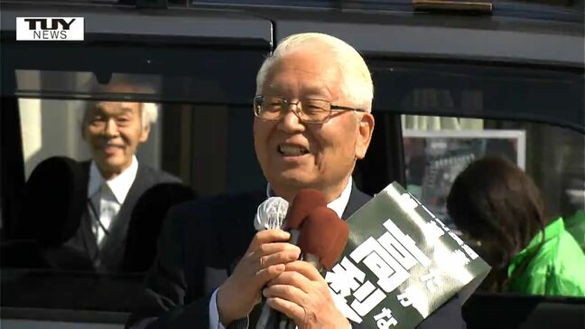 高畠町長選挙 現職の高梨忠博さんが再選果たす(山形)|TBS NEWS DIG