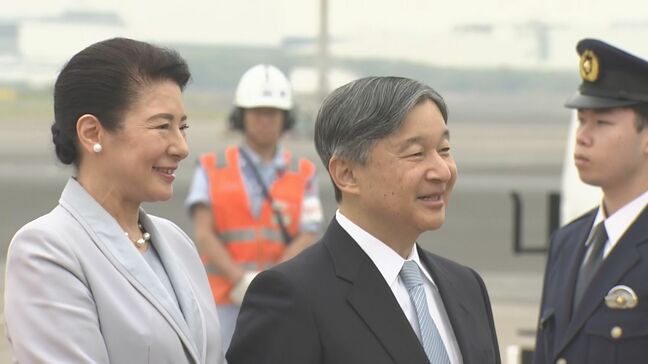 天皇皇后両陛下　万博開会式出席のため大阪へ出発　11日は会場のパビリオンを視察　12日の開会式で陛下が「開会のおことば」|TBS NEWS DIG