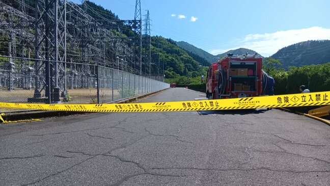 【速報】発電所トンネル内で爆発　「地下トンネル内で作業中に機械が爆発した」と中国電力職員から119番通報　2人がけが　鳥取県江府町|TBS NEWS DIG