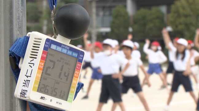 「日本一猛暑のまち」は11月に運動会 修学旅行を春に変更 熱中症リスクと学校行事|TBS NEWS DIG