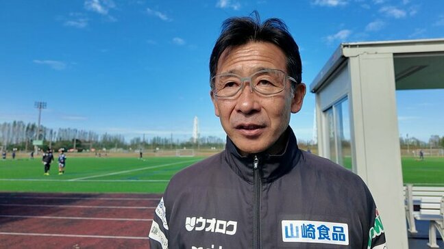 「アイシテルニイガタ!」「新潟最高!」アルビレックス新潟レディース橋川和晃監督が今季限りで退任|TBS NEWS DIG