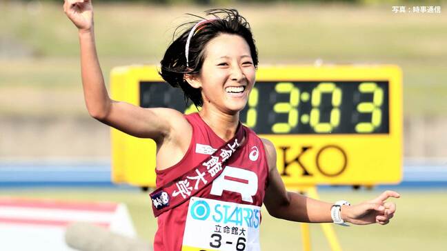 立命館 7年ぶり6度目のVで“二冠”達成!名城大7連覇ならず、学生ラストラン 拓大・不破聖衣来は6人抜き区間2位【富士山女子駅伝】|TBS NEWS DIG