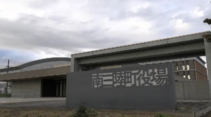 「全員の個人メアド廃止」344万円補助金の処理を怠った60代職員 その代償は全職員に…本人は停職3か月懲戒処分　宮城・南三陸町|TBS NEWS DIG