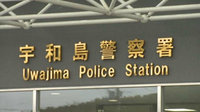 老人ホームで90代女性にわいせつ行為のうえ、スマホで撮影か 介護職員として勤務していた男(30)を不同意性交などの疑いで逮捕 愛媛県・宇和島市　|　愛媛のニュース - Nスタえひめ｜あいテレビは6チャンネル