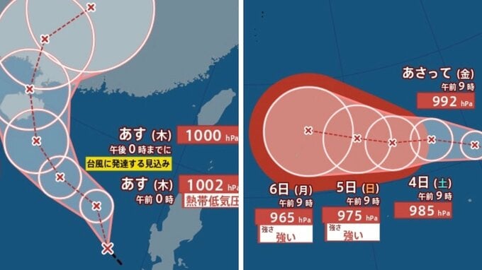 【ダブル台風発生へ】新たな台風のたまご“熱帯低気圧”が2個発生、24時間以内に「台風」へ発達する見込み…日本への影響、進路は？今後の気象情報に注意　7月11日（土）までの雨・風シミュレーションで確認【気象庁台風情報 1日最新】　|　岡山・香川のニュース | 天気 | RSK山陽放送