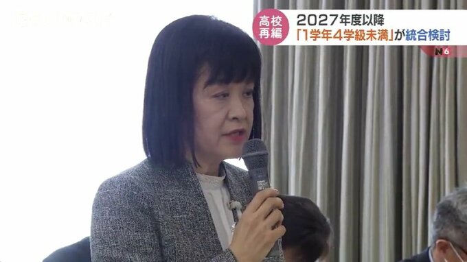 【県立高校の再編】「1学年4学級未満または1学年160人未満」の学校を再編統合の検討対象に　富山　|　富山のニュース｜天気・防災｜チューリップテレビ