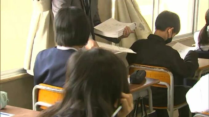 18日に実施「2023年度 全国学力・学習状況調査」　正答例を公表【小学校 6学年】|TBS NEWS DIG