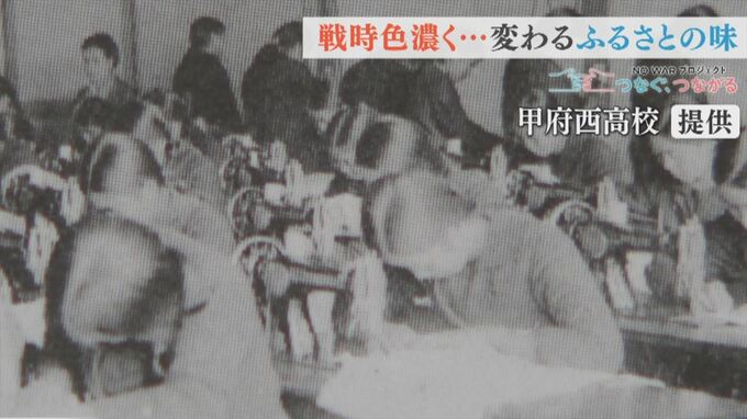 「兵隊さんは昔の味だけを覚えていらっしゃるから幸福ね」少女からの戦地へ慰問の手紙　書かれていた戦時中の暮らし【後編】　|　山梨のニュース | ＵＴＹテレビ山梨