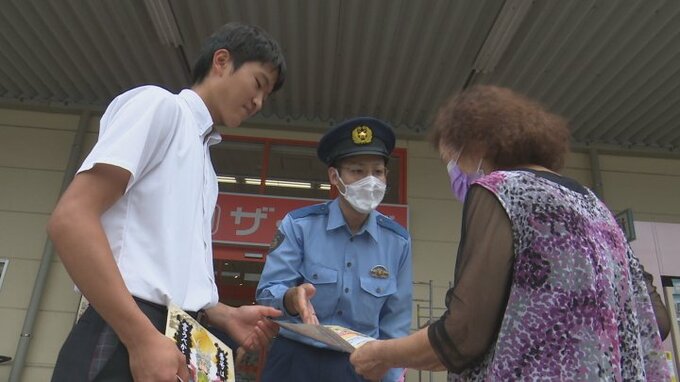 年金支給日を前に　電話詐欺防止へ　警察と高校生ボランティアらが注意喚起　|　山梨のニュース | ＵＴＹテレビ山梨
