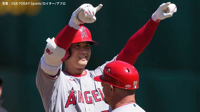 大谷翔平 今季初マルチヒット＆今季初打点、藤浪晋太郎3回途中8失点、同学年対決も明暗分かれる|TBS NEWS DIG