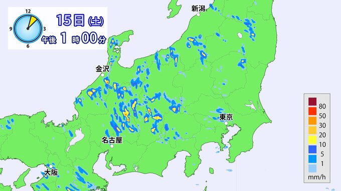 【ゲリラ雷雨】15日も大気不安定　雨が降る場所は　※午後8時までのシミュレーション|TBS NEWS DIG