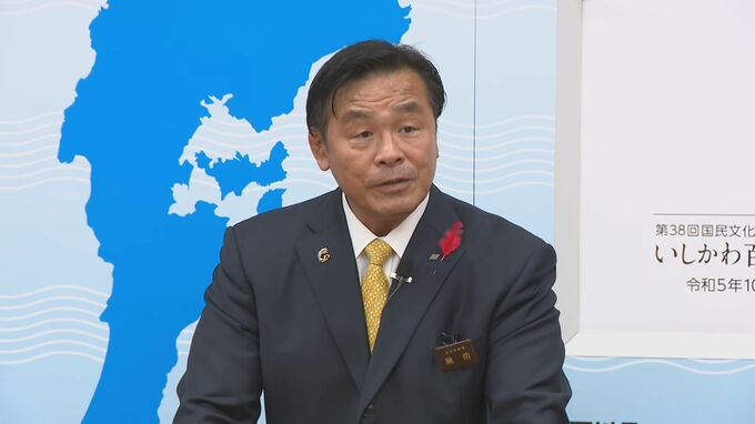 トキの生息環境保全や自然災害に活用…石川県が環境債「グリーンボンド」を初発行 法人向けに来年２月から　|　石川県のニュース｜MRO北陸放送