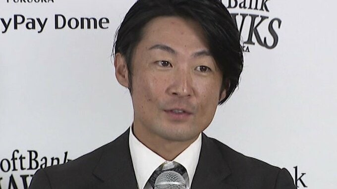 ホークス　明石２軍打撃コーチが就任会見「共に良い方向に向いていけるように頑張る」　|　福岡のニュース｜RKB NEWS｜RKB毎日放送