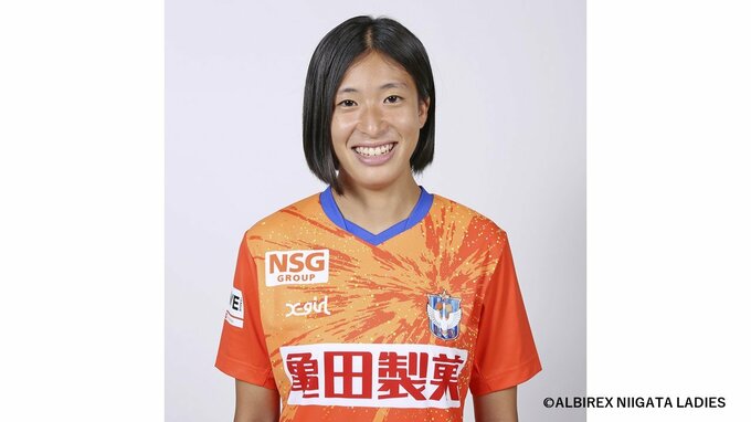「私の武器はドリブル」アルビレディースU-18田中聖愛選手がトップ昇格内定　父は田中達也コーチ　|　新潟のニュース・天気｜BSN NEWS｜BSN新潟放送