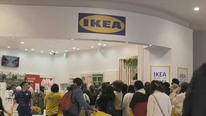 「IKEAポップアップストア in 山梨」期間限定ストアに大勢の客　人気家具など140商品　|　山梨のニュース | ＵＴＹテレビ山梨