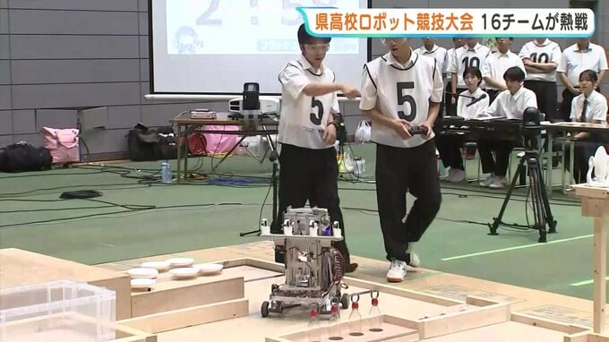 全国大会目指し　広島で高校ロボット競技大会開催　10校16チームが技術と連携競う　|　RCC NEWS | 広島ニュース | RCC中国放送