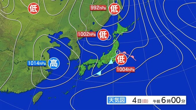 竜巻などの激しい突風や落雷、ひょう、急な強い雨に注意　雷と突風及びひょうに関する東北地方気象情報|TBS NEWS DIG