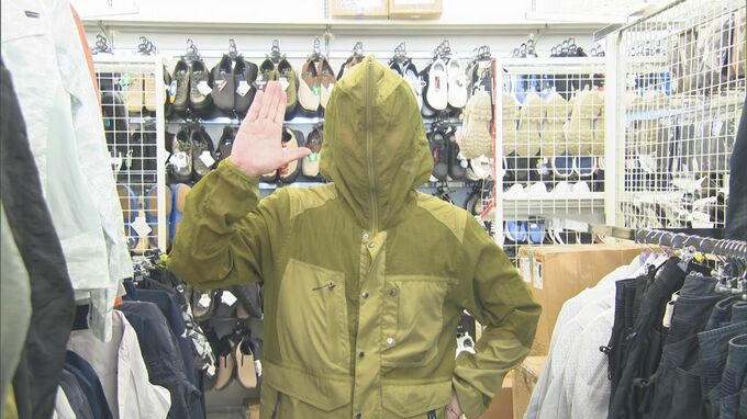 ワークマンの防虫ウェアが売れに売れている…人気の秘密は？　|　BSSニュース | BSS山陰放送