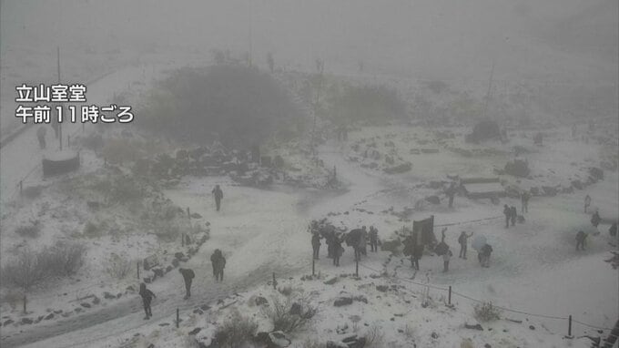 北アルプス立山に冬の便り　標高約2450メートルの室堂で初雪確認　“初冠雪”はまだ　富山　|　富山のニュース｜天気・防災｜チューリップテレビ