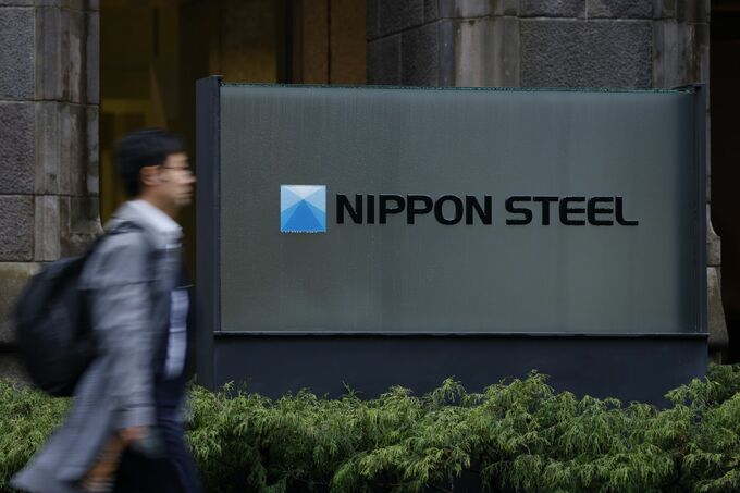日鉄、ＵＳスチール買収実現で米子会社を譲渡へ－損失2300億円