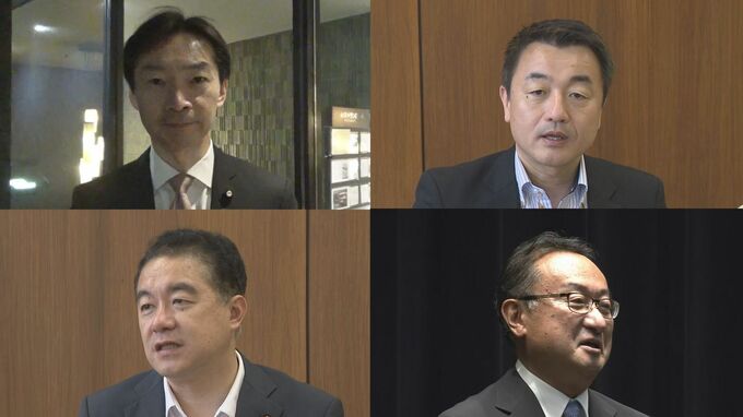 政権揺るがす“パー券”裏金問題…福井・石川選出の「安倍派」国会議員は何を話す？　|　石川県のニュース｜MRO北陸放送