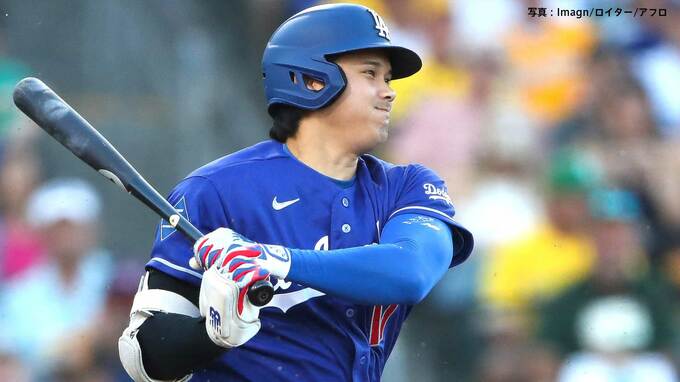 ドジャース ロバーツ監督 史上69人目の通算1000勝達成！ロブレスキーが自己最多11Kで初の2桁10勝目、大谷は6試合連続安打|TBS NEWS DIG