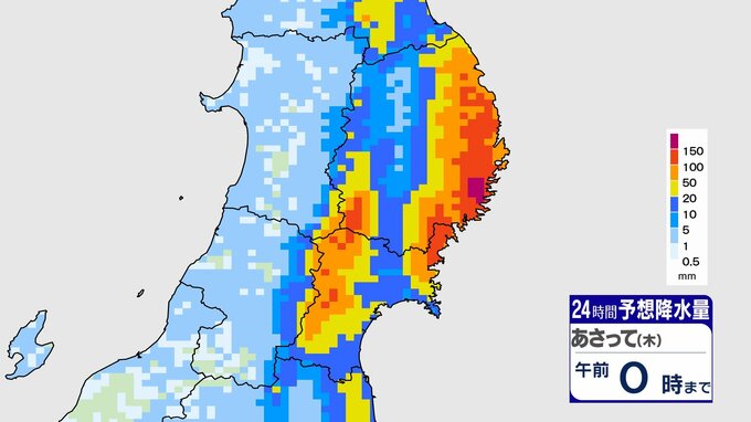 【台風情報】台風15号（チャンホン）は11日午後に関東直撃か　東北太平洋側も大雨で土砂災害に厳重警戒　岩手沿岸はまたもお盆に大雨【雨風詳細シミュレーション11日朝～12日夕方】|TBS NEWS DIG